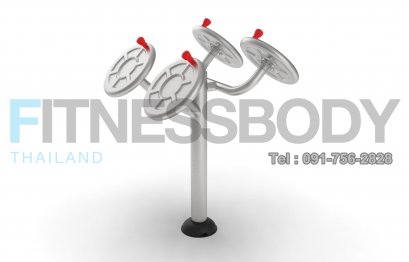 S008 อุปกรณ์บริหารข้อมือ-หัวไหล่