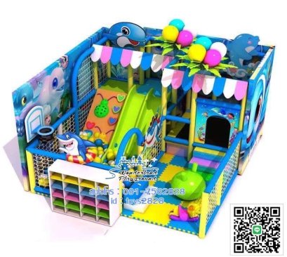 บ้านบอลชุดท่องใต้ทะเล