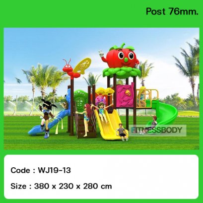 ชุดหลังคาแอบเปิ้ล