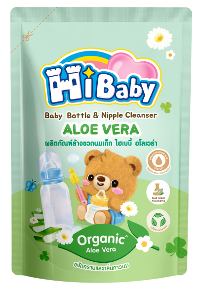 ไฮเบบี้ ผลิตภัณฑ์ล้างขวดนมเด็ก อโลเวร่า 650 มล.