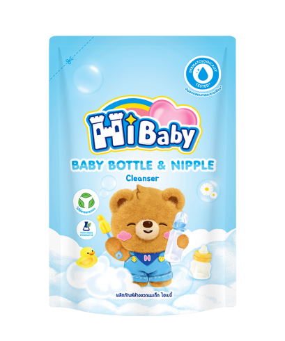 ไฮเบบี้ ผลิตภัณฑ์ล้างขวดนมเด็ก 700 มล.
