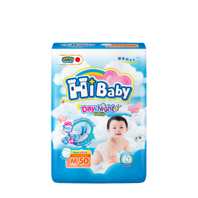 ไฮเบบี้ แพ้นท์ เดย์ แอนด์ ไนท์ M 50ชิ้น