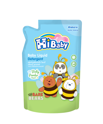 ไฮเบบี้ ผลิตภัณฑ์ซักผ้าเด็ก กลิ่นเบบี้ พาวเดอร์