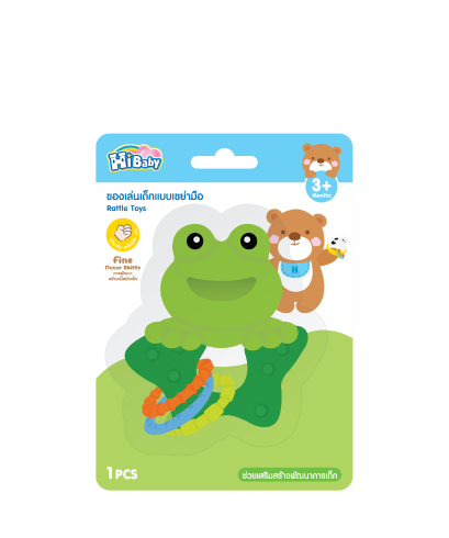ไฮเบบี้ ของเล่นเด็กเขย่ามือ