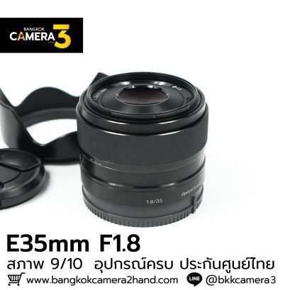 E35mm F1.8