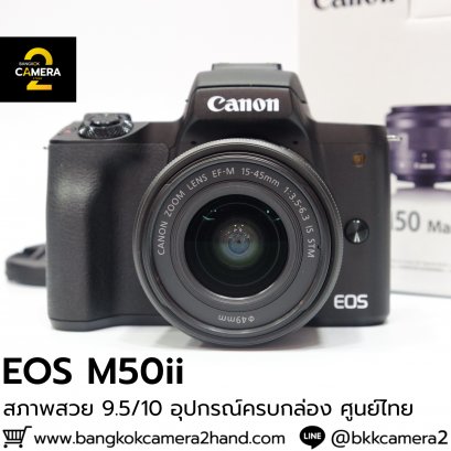 CANON EOS M50II  ครบกล่อง
