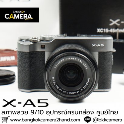 XA5 ครบกล่อง ศูนย์ไทย