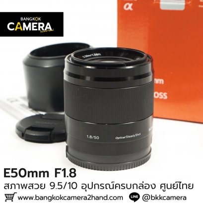 E50mm F1.8 ครบกล่อง ศูนย์ไทย