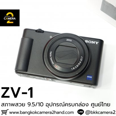 SONY ZV1 ครบกล่อง ศูนย์ไทย