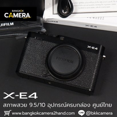XE4 ครบกล่อง ศูนย์ไทย