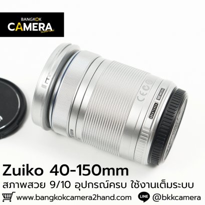 Zuiko 40-150mm อุปกรณ์ครบ