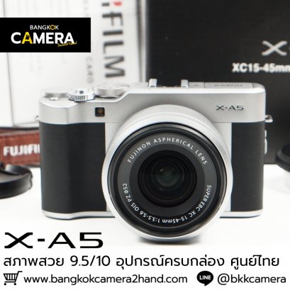 XA5 ศูนย์ไทย ครบกล่อง