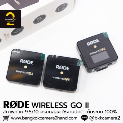 RODE Wireless GO II ครบกล่อง ใช้งานเต็มระบบ