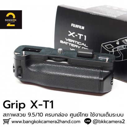 Battery Grip X-T1 ครบกล่อง ศูนย์ไทย