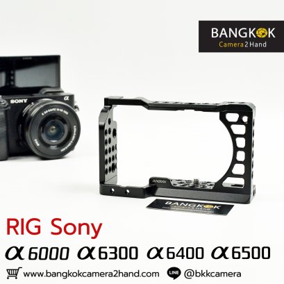 RIG Sony A6000 A6300 A6400 A6500