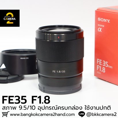 FE35mm F.18 ZA ครบกล่อง