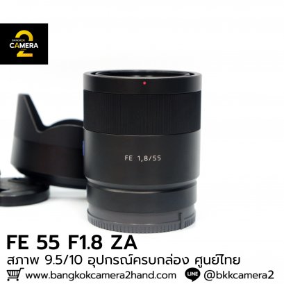 FE55mm F1.8 ZA อุปกรณ์ ครบกล่อง ศูนย์ไทย