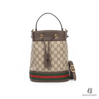 GUCCI OPHIDIA SMALL BROWN GREEN RED GG SUPREME MONOGRAM GHW