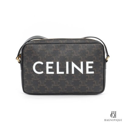 CELINE HORIZONTAL MESSENGER MEDIUM BLACK CANVAS GHW