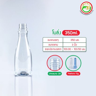 PET Bottle 350 ml. with 3025 cap size