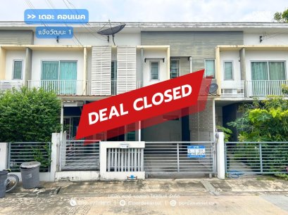 เดอะ คอนเนค แจ้งวัฒนะ 1 เมืองทองธานี (ขนาด 22 ตร.ว.) ใกล้รถไฟฟ้าสายสีชมพู สถานีทะเลสาบเมืองทองธานี ปากเกร็ด นนทบุรี :The Connect Chaengwattana 1