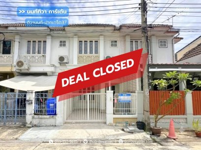 นนท์ทิวา การ์เด้น ติวานนท์-ปากเกร็ด37 ตรงข้าม รร.พระหฤทัยนนทบุรี ใกล้แยกสวนสมเด็จฯ ศรีสมาน : Nontiwa Garden