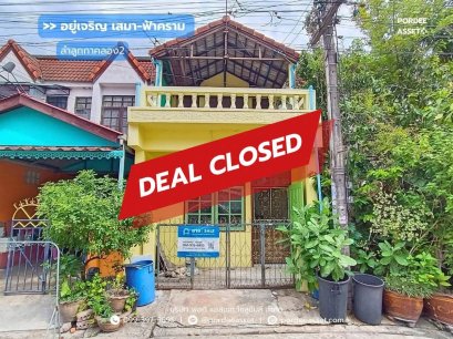 หมู่บ้านอยู่เจริญ เสมาฟ้าคราม ลำลูกกาคลอง2 คูคต พื้นที่ใช้สอยเยอะ : Yu Charoen (Fah Kram) Lam Luk Ka Khlong 2