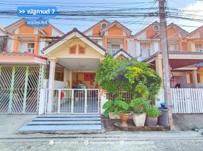 หมู่บ้านณัฐกานต์7 สายไหม64 (ขนาด 23 ตร.ว.) ออเงิน ใกล้รถไฟฟ้าBTS สนามบินดอนเมือง สายไหม สุขาภิบาล5 วัชรพล