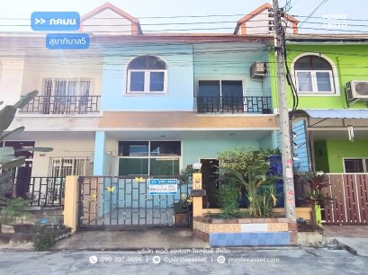 หมู่บ้านภคมน ถ.สุขาภิบาล5 ซ.94 สายไหม ตรงข้ามตลาดวงศกร วัดหนองใหญ่ ออเงิน สายไหม