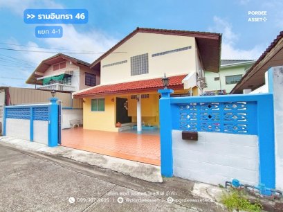 ขาย/ให้เช่า บ้านดี่ยว 50 ตร.ว. ซอยรามอินทรา46 แยก4-1 พร้อมเฟอร์นิเจอร์ แอร์ พร้อมอยู่ ใกล้รถไฟฟ้าสายสีชมพูรามอินทรา กม.6