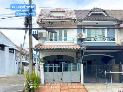 มนวดีพาร์ค (หลังมุม 16 ตร.ว.) ซอยวัดลาดปลาดุก ใกล้ MRT สถานีคลองบางไผ่  ถนนกาญจนาภิเษก บางบัวทอง นนทบุรี
