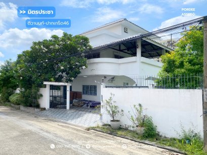 บ้านเดี่ยว 3 ชั้น หมู่บ้านมิตรประชา ถนนติวานนท์ ซอยมิตรประชา 46  ต.บ้านใหม่ ปากเกร็ด นนทบุรี รีโนเวทใหม่ ขนาด 102 ตร.ว.