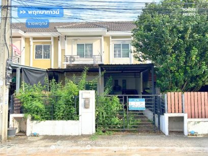 พฤกษาทาวน์ ราชพฤกษ์ (ขนาด 24 ตร.ว.) ติดถนนราชพฤกษ์ ใกล้ MRTสถานีบางรักน้อยท่าอิฐ เซ็นทรัล เวสต์วิลล์ เมือง นนทบุรี : Pruksa Town Ratchaphruek