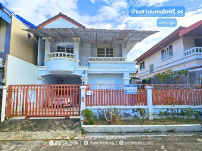 บ้านแฝด บ้านสวนนครชัยศรี จ.นครปฐม (ขนาด 40 ตร.ว.)  ถนนหน้าบ้านกว้าง 7 เมตร โครงการอยู่ติดถนนใหญ่ ถนนเพชรเกษม : (Baan Suan Nakhon Chai Si)