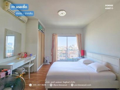 คอนโดเดอะซี้ด สาทร-ตากสิน ชั้น8 ห้องริม (ขนาด 33 ตร.ม.) ซ.กรุงธนบุรี 1 ถ.กรุงธนบุรี คลองสาน กทม. วิวโล่ง ไม่มีตึกบัง ใกล้สถานีวงเวียนใหญ่ : The Seed Sathorn-Taksin