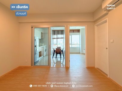 คอนโด เซ็นทริค ติวานนท์ สเตชั่น (ชั้น12A ขนาด 33 ตร.ม.) ห้องพร้อมอยู่ ใกล้รถไฟฟ้า MRT สถานีแยกติวานนท์ 200 เมตร เมืองนนทบุรี: Centric Tiwanon Station