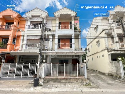 ทาวน์เฮ้าส์ 3 ชั้นหลังมุม กาญจนาลักษณ์4 ต้นซอยพระเงิน บางใหญ่ นนทบุรี : Kanchanaluk 4