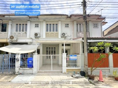 นนท์ทิวา การ์เด้น ติวานนท์-ปากเกร็ด37 ตรงข้าม รร.พระหฤทัยนนทบุรี ใกล้แยกสวนสมเด็จฯ ศรีสมาน : Nontiwa Garden