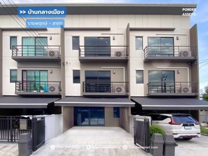 ให้เช่า!! ทาวน์โฮม 3 ชั้น บ้านกลางเมือง ราชพฤกษ์-สาทร ถ.ราชพฤกษ์ บางกรวย นนทบุรี : Baan Klang Muang Ratchaphruek Sathorn (เจ้าของไม่อนุญาตให้เลี้ยงสัตว์)