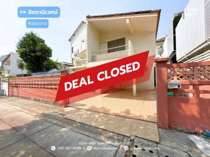 บ้านเดี่ยว 2 ชั้น ที่ดิน 69 ตร.ว. รัชดานิเวศน์ ประชาราษฎร์บำเพ็ญ24 ห้วยขวาง ใกล้รถไฟฟ้า MRT ห้วยขวาง สุทธิสาร เข้าออกได้หลายทาง รัชดาภิเษก ลาดพร้าว เหม่งจ๋าย เลียบด่วนเอกมัย-รามอินทรา