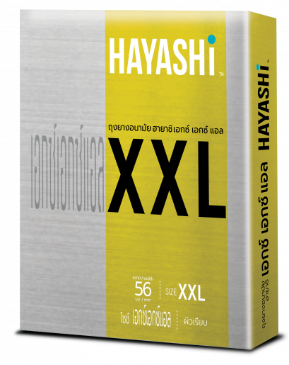 Hayashi XXL