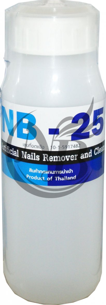 NB-25(copy)