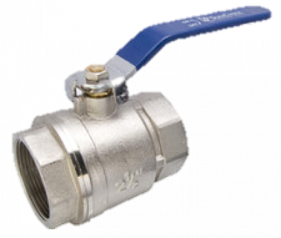 SUPER X - บอลวาล์วทองเหลือง รุ่น BV-1600