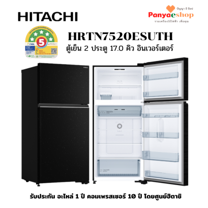 hrtn7520esuth