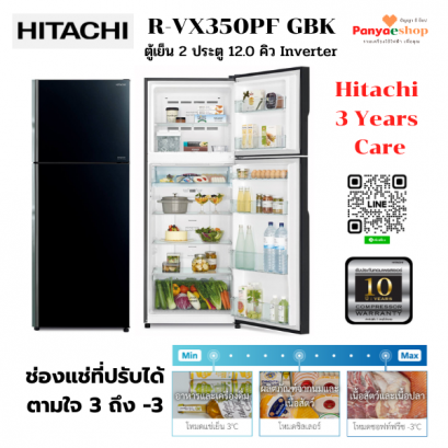 R-VGX350PF GBK