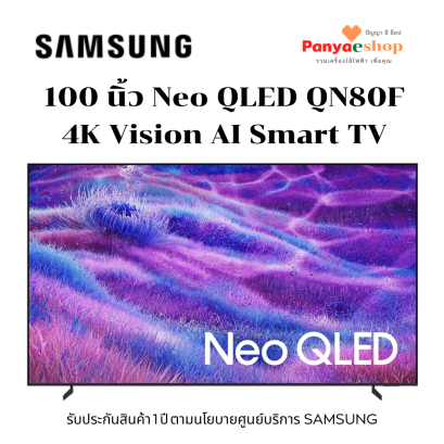 qa100qn80fkxxt