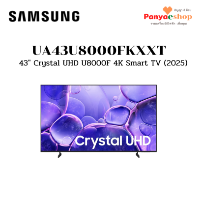 ua42u8000fkxxt