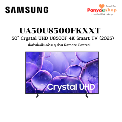 ua50u8500fkxxt