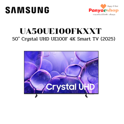 ua50ue100fkxxt