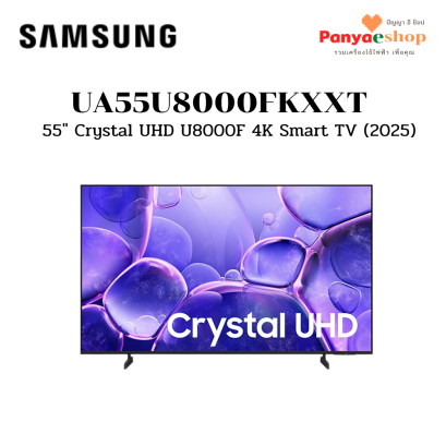 ua55u8000fkxxt